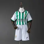 Cordoba Home Kids Kit Jersey