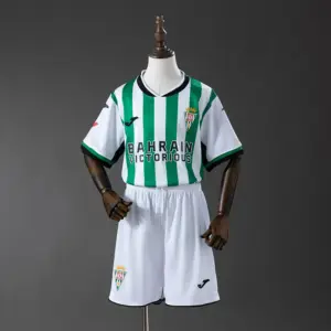 Cordoba Home Kids Kit Jersey