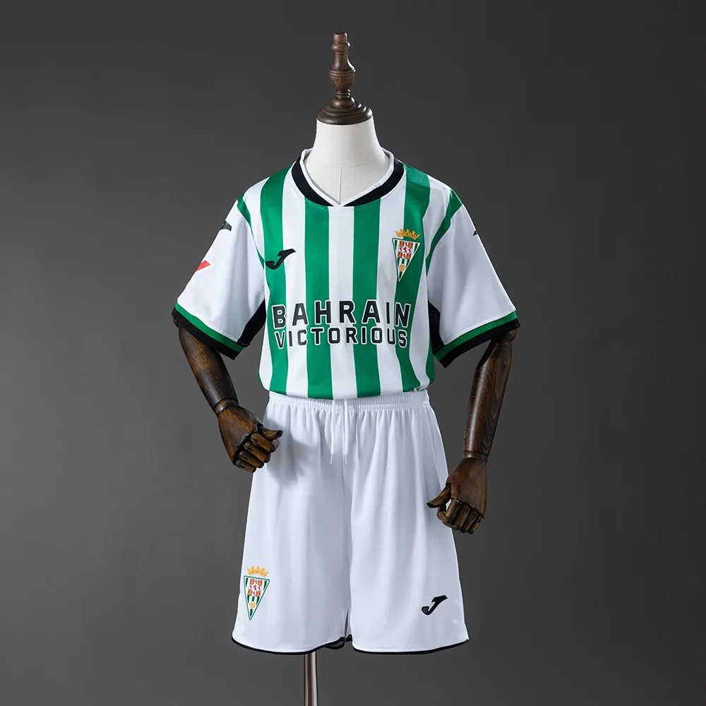 Cordoba Home Kids Kit Jersey Cordoba Home Kids Kit Jersey