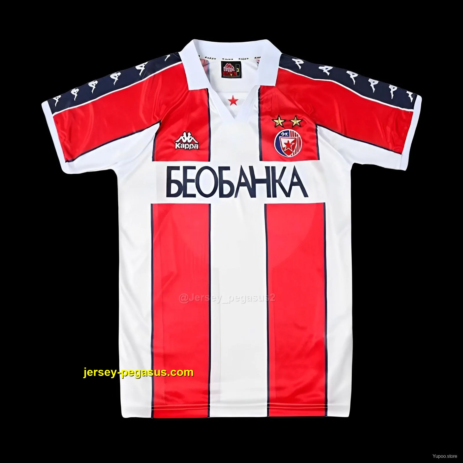 Retro Red Star Belgrade Home Jersey Retro Red Star Belgrade Home Jersey