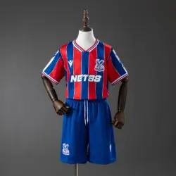 Crystal Palace Home Kids Kit Jersey