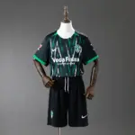 Elche Away Kids Kit Jersey