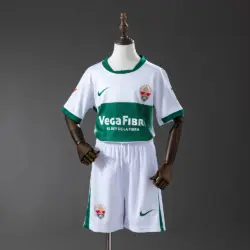 Elche Home Kids Kit Jersey