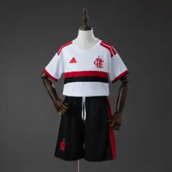 Flamengo Away Kids Kit Jersey