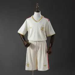 Flamengo Third Away Kids Kit Jersey