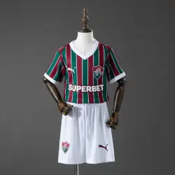 Fluminense Home kids kit Jersey