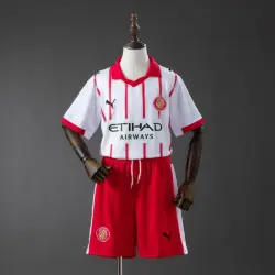 Girona Home kids kit Jersey