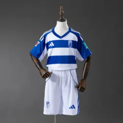 Granada Away Kids Kit Jersey