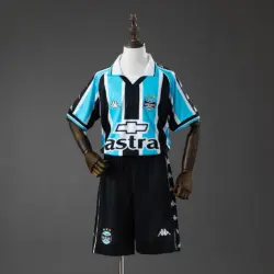 Gremio 2000 Home Retro Kids Kit Jersey