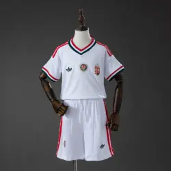 Hungary 2026 Away Kids Kit Jersey