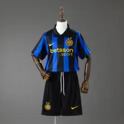 Inter Milan Home Kids Kit Jersey