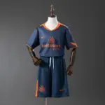Inter Milan Third Away Kids Kit Jersey