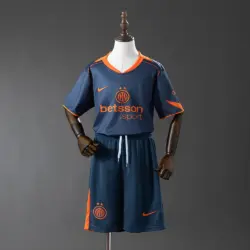 Inter Milan Third Away Kids Kit Jersey