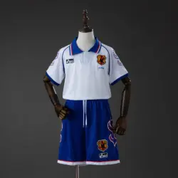 Japan 1998 Away Retro Kids Kit Jersey