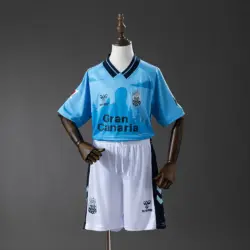Las Palmas Away Kids Kit Jersey
