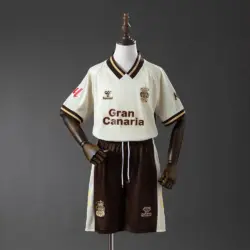 Las Palmas Third Away Kids Kit Jersey