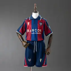 Levante UD Home Kids Kit Jersey