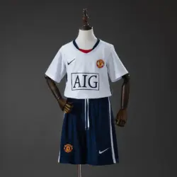 M-U 0809 Away (League Edition) Retro Kids Kit Jersey