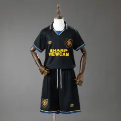 M-U Away Retro Kids Kit Jersey