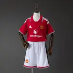 M-U Home Kids Kit Jersey