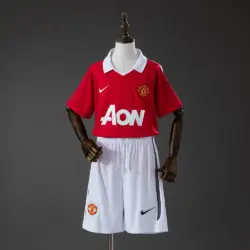 M-U Home Retro Kids Kit Jersey
