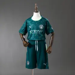 Manchester City Fourth Away Kids Kit Jersey