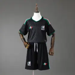 Mexico 2026 Third Away Kids Kit Jersey