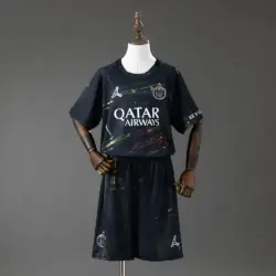 PSG Night Edition Kids Kit Jersey