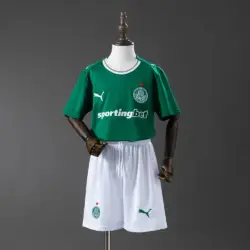Palmeiras Home Kids Kit Jersey