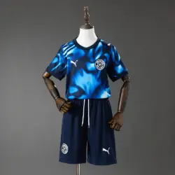 Paraguay 2026 Away Kids Kit Jersey