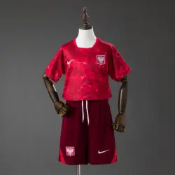 Poland 2026 Away Kids Kit Jersey