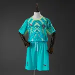 Portugal 2026 GK-Green Kids Kit Jersey