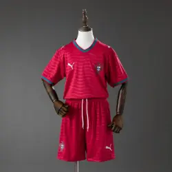 Portugal 2026 Home Kids Kit Jersey
