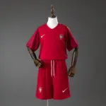 Portugal Home Retro Kids Kit Jersey