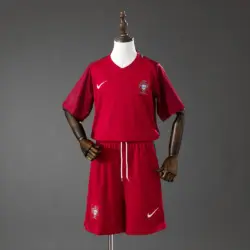 Portugal Home Retro Kids Kit Jersey