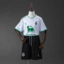 Racing Santander Home Kids Kit Jersey
