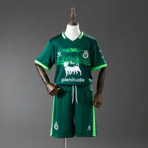 Racing de Santander Away Kids Kit Jersey