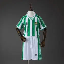 Real Betis Home Retro Kids Kit Jersey