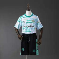 Real Betis Special Edition Kids Kit Jersey