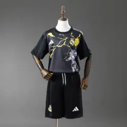 Real Madrid Avengers - Pre-Match(Black) Kids Kit Jersey