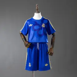 Real Madrid Cultural Story - Blue Kids Kit Jersey