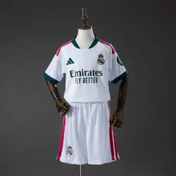 Real Madrid Home Kids Kit