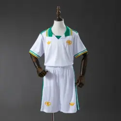 Roma Third Away Kids Kit Jersey