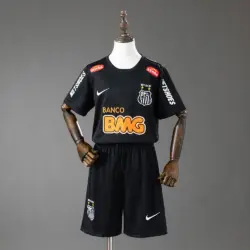 Santos Away Retro Kids Kit Jersey