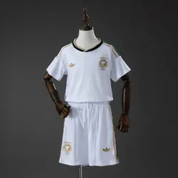 Saudi Arabia 2026 Away Kids Kit Jersey