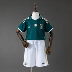 South Africa 2026 Away Kids Kit Jersey