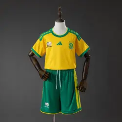 South Africa 2026 Home Kids Kit Jersey