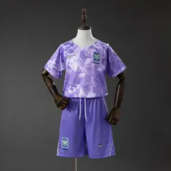 South Korea 2026 Away Kids Kit Jersey