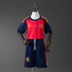 Spain 2026 Home Kids Kit Jersey