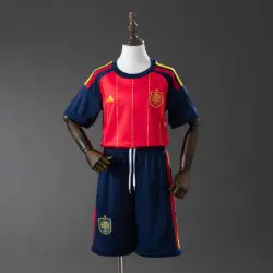 Spain 2026 Home Kids Kit Jersey